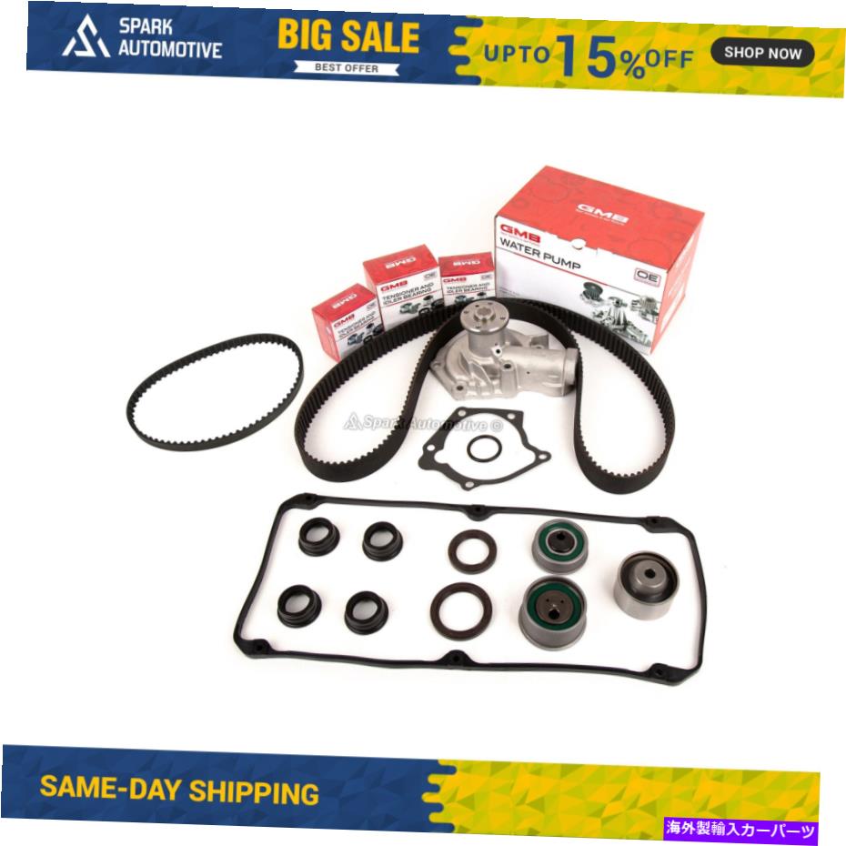 Water Pump タイミングベルトキットウォーターポンプバルブカバーフィット三菱エクリプスギャラント2.4 4G64 Timing Belt Kit Water Pump Valve Cover Fit Mitsubishi Eclipse Galant 2.4 4G64【並行輸入品】