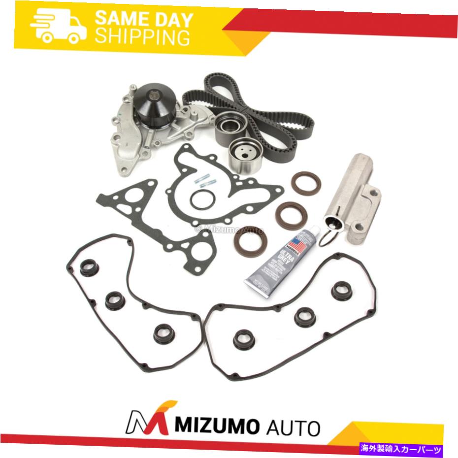 Water Pump タイミングベルトキットウォーターポンプガスケットフィット三菱クライスラーダッジ6G72 6G73 Timing Belt Kit Water Pump Gasket Fit Mitsubishi Chrysler Dodge 6G72 6G73【並行輸入品】