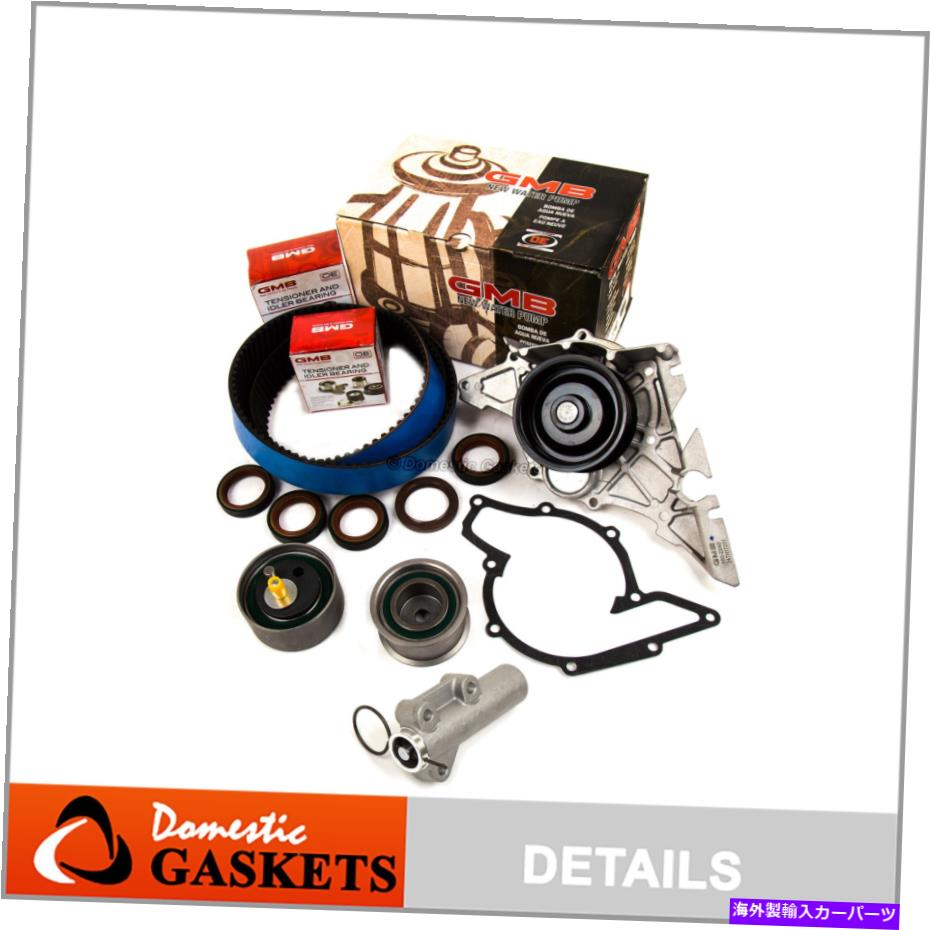 Water Pump タイミングベルトキット00-02アウディオールロードS4 A6 Quattro 2.7用のウォーターポンプテンショナー Timing Belt Kit Water Pump Tensioner for 00-02 Audi Allroad S4 A6 Quattro 2.7【並行輸入品】