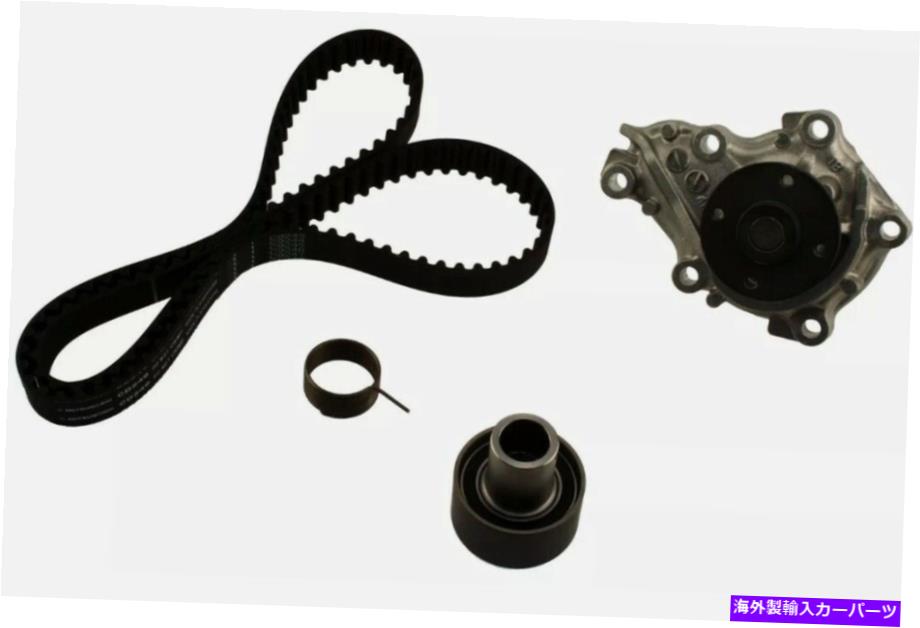 Water Pump TKN-002 TKN002 BK249 95249K1用の新しいアイシンTKN-002タイミングベルトキットW/ウォーターポンプ NEW AISIN TKN-002 Timing Belt Kit w/ Water Pump for TKN-002 TKN002 BK249 95249K1【並行輸入品】
