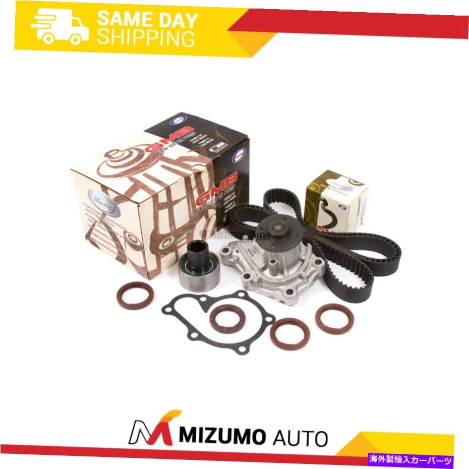 Water Pump タイミングベルトキットウォーターポンプフィット99-02日産クエストマーキュリー村人SOHC VG33E Timing Belt Kit Water Pump Fit 99-02 Nissan Quest Mercury Villager SOHC VG33E【並行輸入品】 87,780円