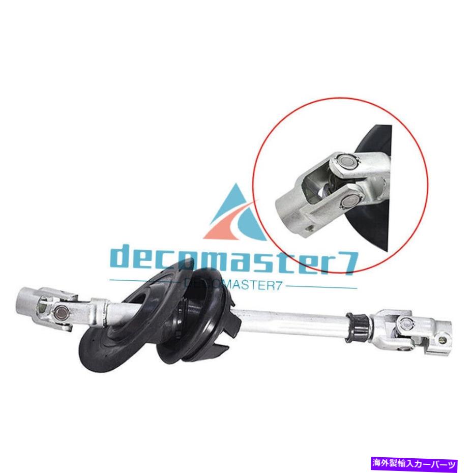 Steering Shaft 中間ステアリングコラムシャフト8R1419753HフィットアウディQ5 2009-2017 Intermediate Steering Column Shaft 8r1419753h Fit For AUDI Q5 2009-2017【並行輸入品】