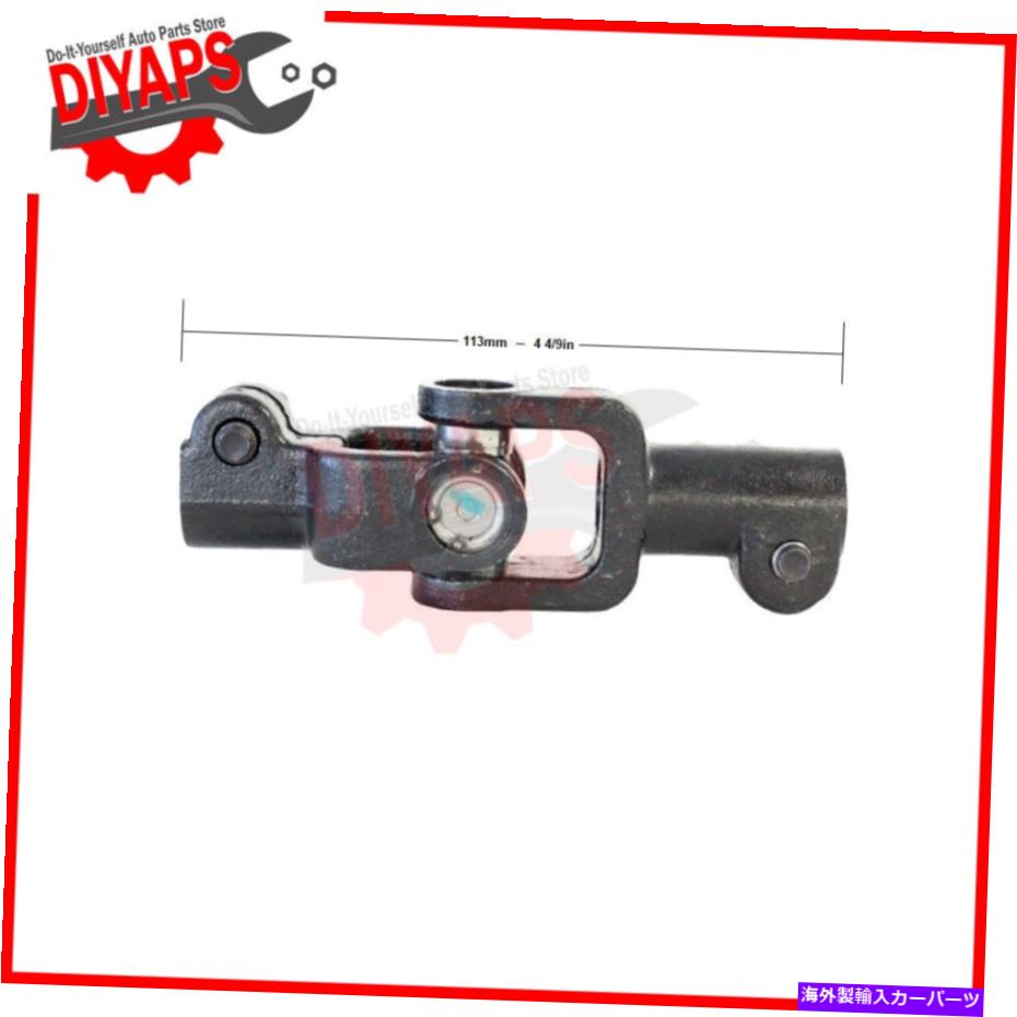 Steering Shaft 上部中間ステアリングシャフトはトヨタプリウス2001-2003に適合します UPPER INTERMEDIATE STEERING SHAFT FITS TOYOTA PRIUS 2001-2003【並行輸入品】