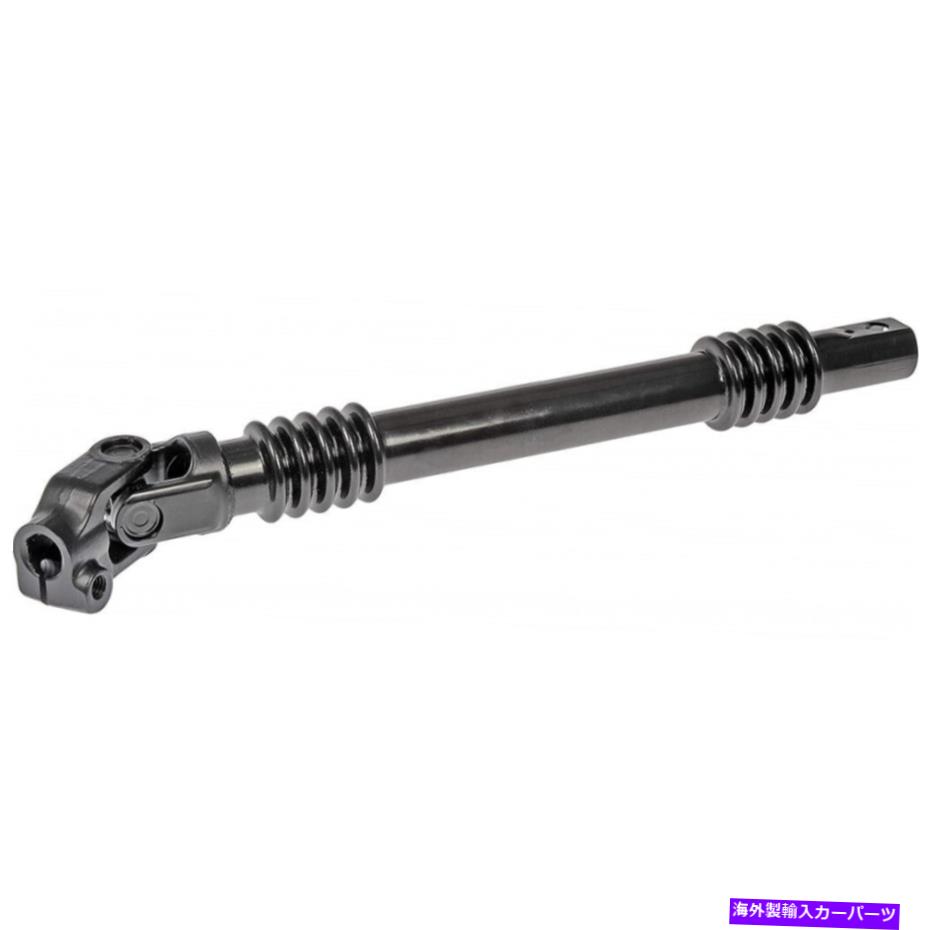 Steering Shaft Chevy Silverado 3500 HD 2007-2010ステアリングシャフト低い| 15772436、25958108 For Chevy Silverado 3500 HD 2007-2010 Steering Shaft Lower | 15772436, 25958108【並行輸入品】