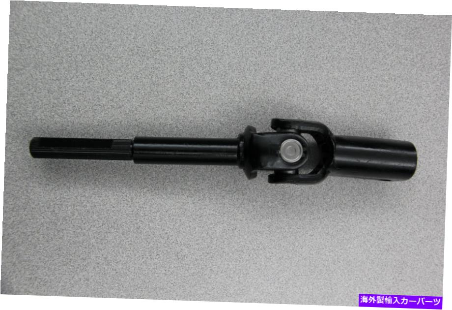 Steering Shaft トヨタカムリ用の新しい完全な中間ステアリングシャフト（1992-96）OE＃4526033031 New Complete intermediate Steering Shaft for Toyota-Camry(1992-96) OE#4526033031【並行輸入品】