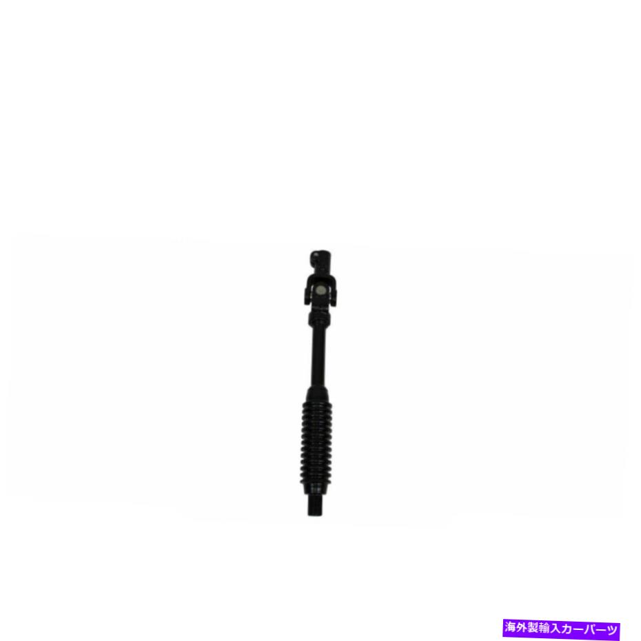 Steering Shaft トヨタ2005-2015タコマ4WDの下部中間ステアリングコラムシャフトジョイント Lower Intermediate Steering Column Shaft Joint For Toyota 2005-2015 Tacoma 4WD【並行輸入品】
