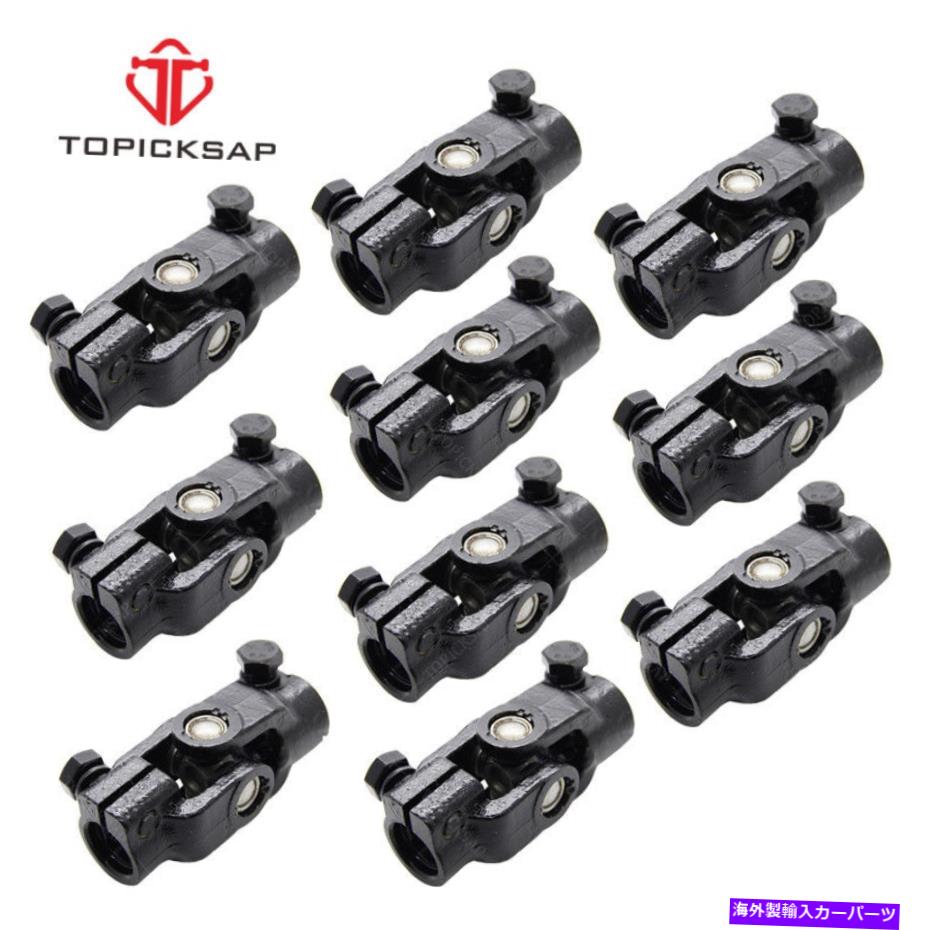Steering Shaft 10pcフォードエスケープ用のより低い中間ステアリングシャフトマーキュリーマリナーマズド 10Pc Lower Intermediate Steering Shaft for Ford Escape Mercury Mariner Mazd【並行輸入品】