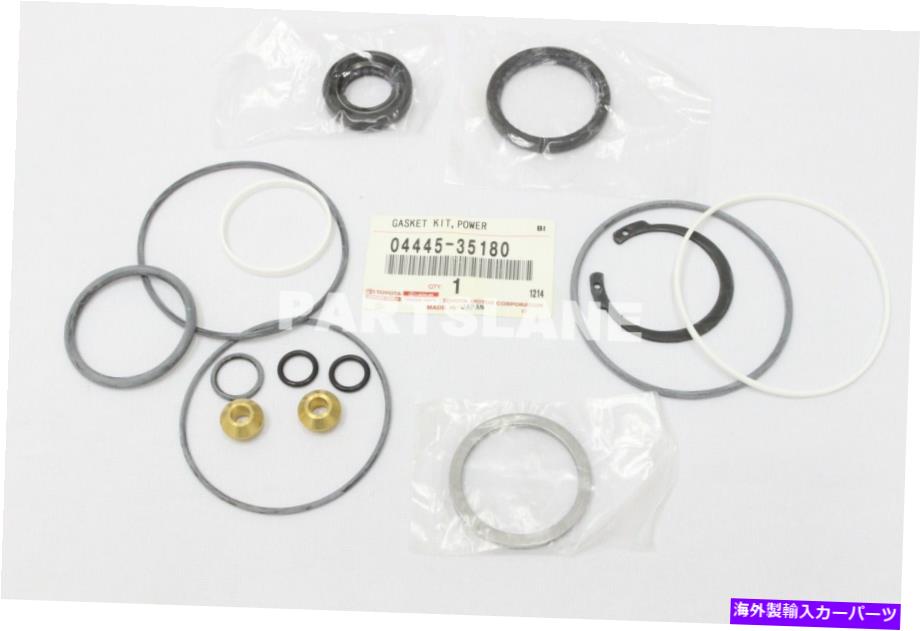 Steering Shaft 04445-35180 TOYOTA HILUX LN167 OEMパワーステアリングラックギアシャフトガスケットキット 04445-35180 Toyota Hilux LN167 OEM Power Steering Rack Gear Shaft Gasket Kit【並行輸入品】