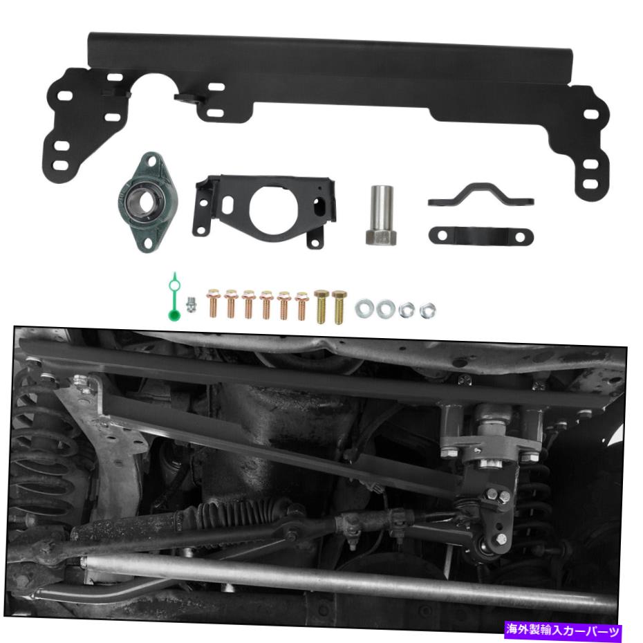 Steering Shaft 1984年から2001年のジープチェロキーXJステアリングボックスセクターシャフトサポート付きブレース For 1984-2001 Jeep Cherokee XJ Steering Box Brace With Sector Shaft Support【並行輸入品】