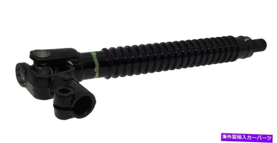 Steering Shaft トヨタ本物03-09 4Runner FJクルーザーステアリングコラム下部シャフト45203-35310 TOYOTA GENUINE 03-09 4RUNNER FJ CRUISER STEERING COLUMN LOWER SHAFT 45203-35310【並行輸入品】