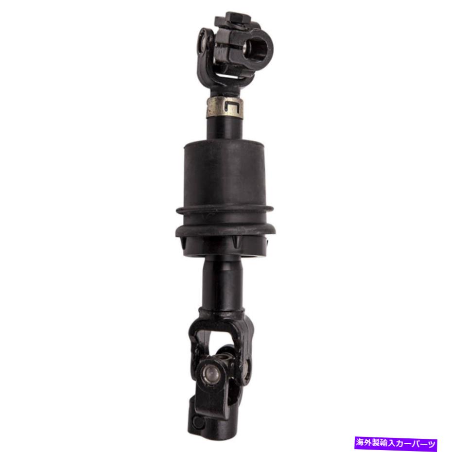 Steering Shaft Chevy Malibu Pontiac G6 2004-11 2012 425-156の中間ステアリングシャフト Intermediate Steering Shaft For Chevy Malibu Pontiac G6 2004-11 2012 425-156【並行輸入品】