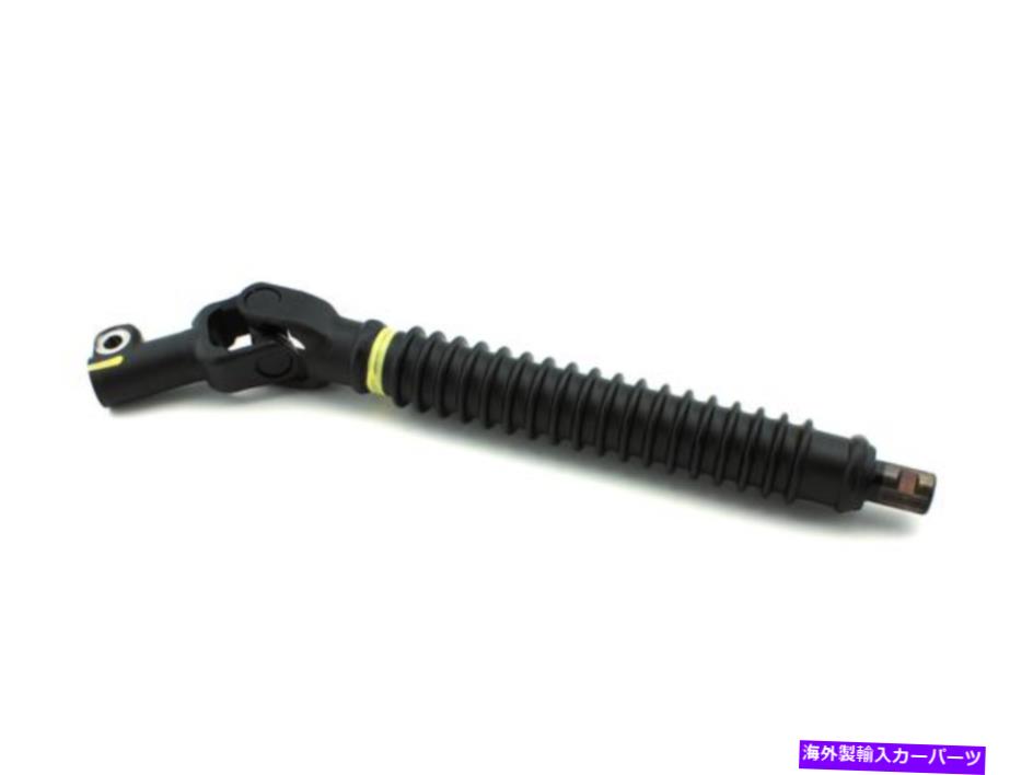 Steering Shaft 本物のトヨタ4ランナーレクサスGX470ステアリングコラム下部シャフトOEM 45203-35310 GENUINE TOYOTA 4RUNNER LEXUS GX470 STEERING COLUMN LOWER SHAFT OEM 45203-35310【並行輸入品】