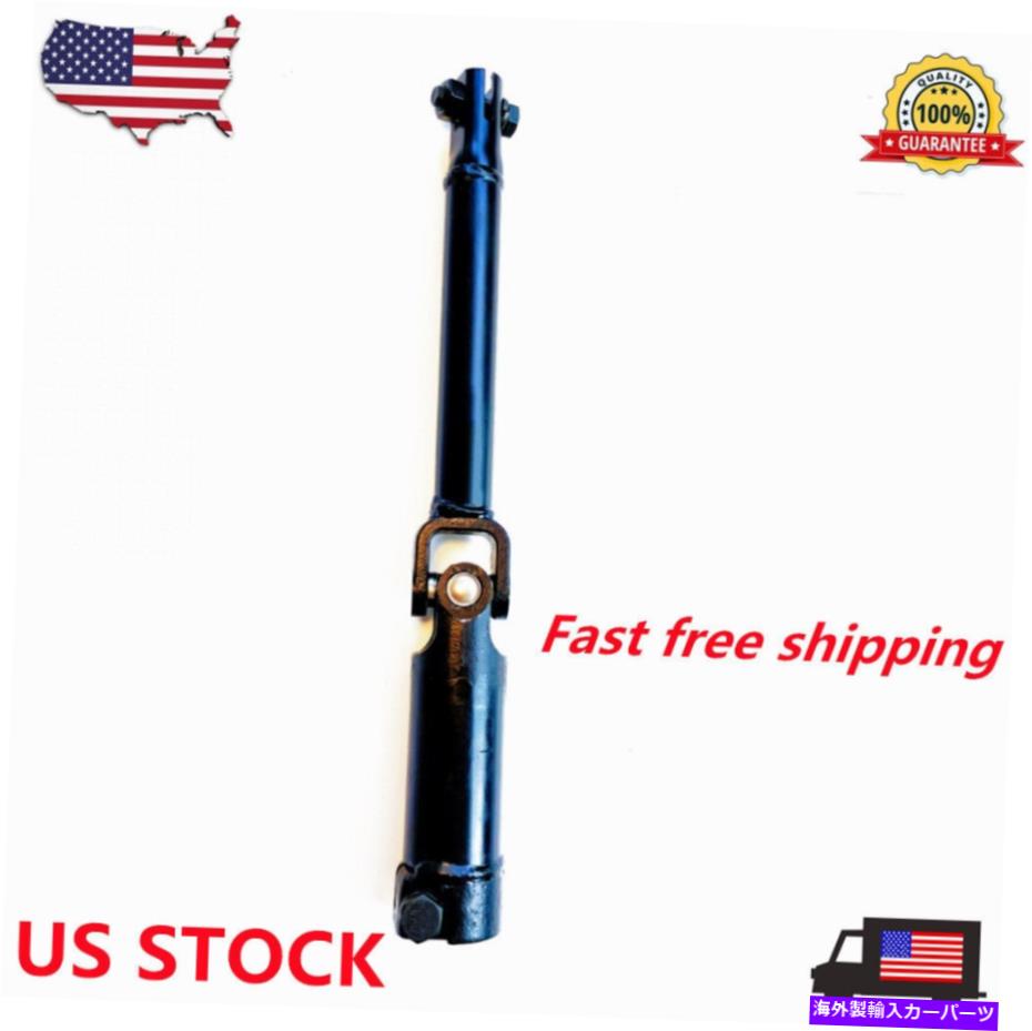 Steering Shaft 09-18用の中間列ステアリングシャフト5057596ABダッジRAM 2500 3500 4WD INTERMEDIATE COLUMN STEERING SHAFT 5057596AB For 09-18 DODGE RAM 2500 3500 4WD【並行輸入品】