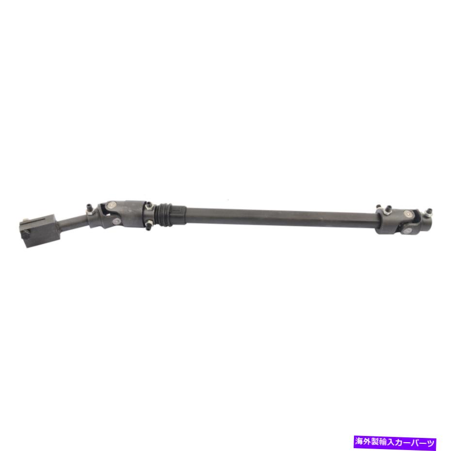 Steering Shaft 2002年から2008年のステアリングシャフトアセンブリRAM 1500 2500 3500ピックアップリアホイールドライブ Steering Shaft Assembly For 2002-2008 Ram 1500 2500 3500 Pickup Rear Wheel Drive【並行輸入品】