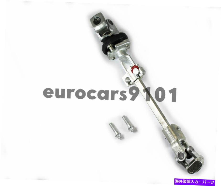 Steering Shaft 新しい！ランドローバーレンジローバーユーロスピア低いステアリングシャフトQME500190 QME500190 New! Land Rover Range Rover Eurospare Lower Steering Shaft QME500190 QME500190【並行輸入品】