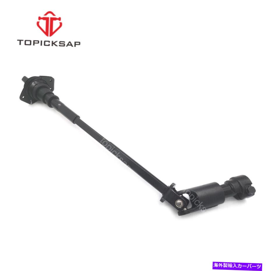 Steering Shaft Automotive 52078705 1997-1999のステアリングシャフトJeep Wrangler TJ New Automotive 52078705 Steering Shaft For 1997-1999 Jeep Wrangler TJ NEW【並行輸入品】