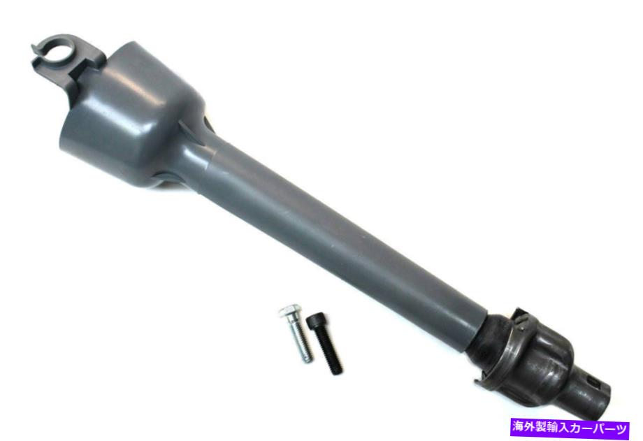 Steering Shaft 1982-1992 Camaro Firebird Trans AM中級ステアリングシャフトNew *AUS966 1982-1992 Camaro Firebird Trans Am Intermediate Steering Shaft NEW *AUS966【並行輸入品】