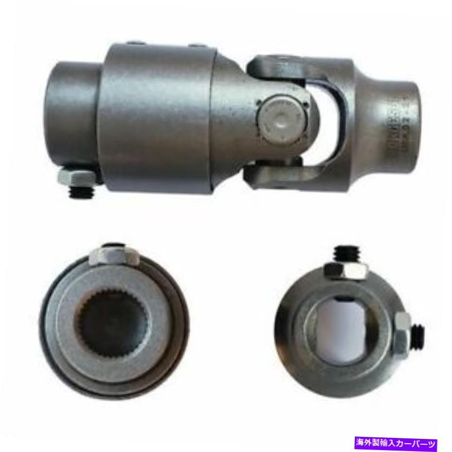 Steering Shaft Borgeson Universal Co 033449スチールステアリングユニバーサルジョイント-3/4-36x3/4 \