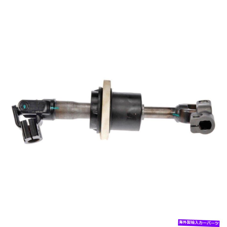 Steering Shaft Chevy Malibu 2004-2012ドーマン425-156中間ステアリングシャフトの場合 For Chevy Malibu 2004-2012 Dorman 425-156 Intermediate Steering Shaft【並行輸入品】
