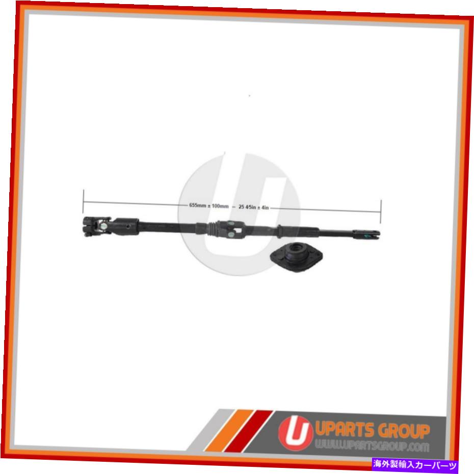 Steering Shaft 2001年から2004年のダッジダコタRWDのフロントインターミディエイトステアリングシャフト - ダイレクトOEM RE Front Intermediate Steering Shaft for 2001-2004 Dodge Dakota RWD - Direct OEM Re【並行輸入品】