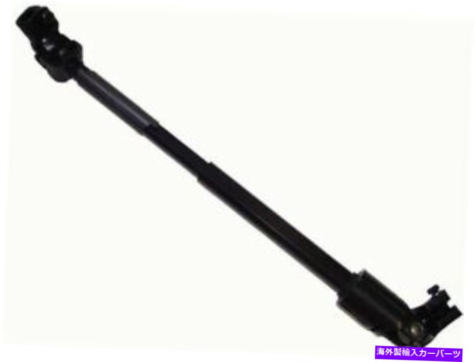 Steering Shaft ローワークラウン自動車ステアリングシャフトはジープチェロキー1984-1994 67fjdkに適合します Lower Crown Automotive Steering Shaft fits Jeep Cherokee 1984-1994 67FJDK【並行輸入品】