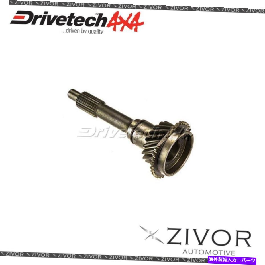 Steering Shaft 三菱pajero nl/nm 8/97-??10/02（087-181025のシャフト入力（087-181025） Shaft Input For Mitsubishi Pajero Nl/Nm 8/97-10/02 (087-181025)【並行輸入品】