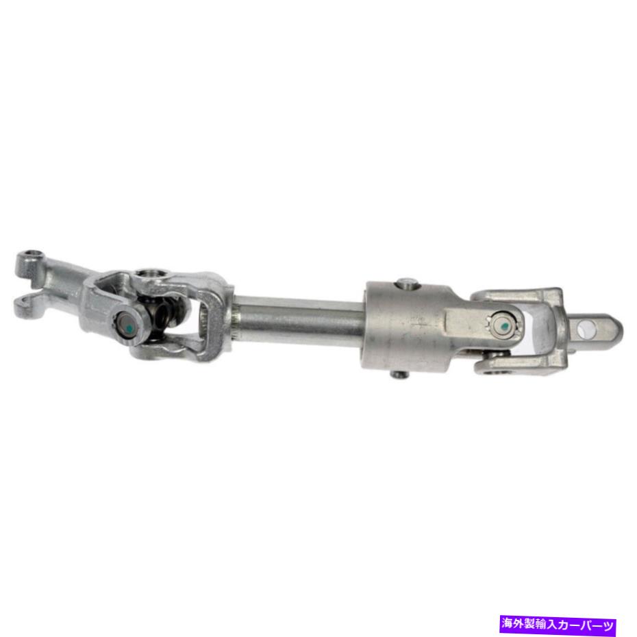 Steering Shaft Chevy Impala 2006-2016ドーマンステアリングシャフトTCP For Chevy Impala 2006-2016 Dorman Steering Shaft TCP【並行輸入品】