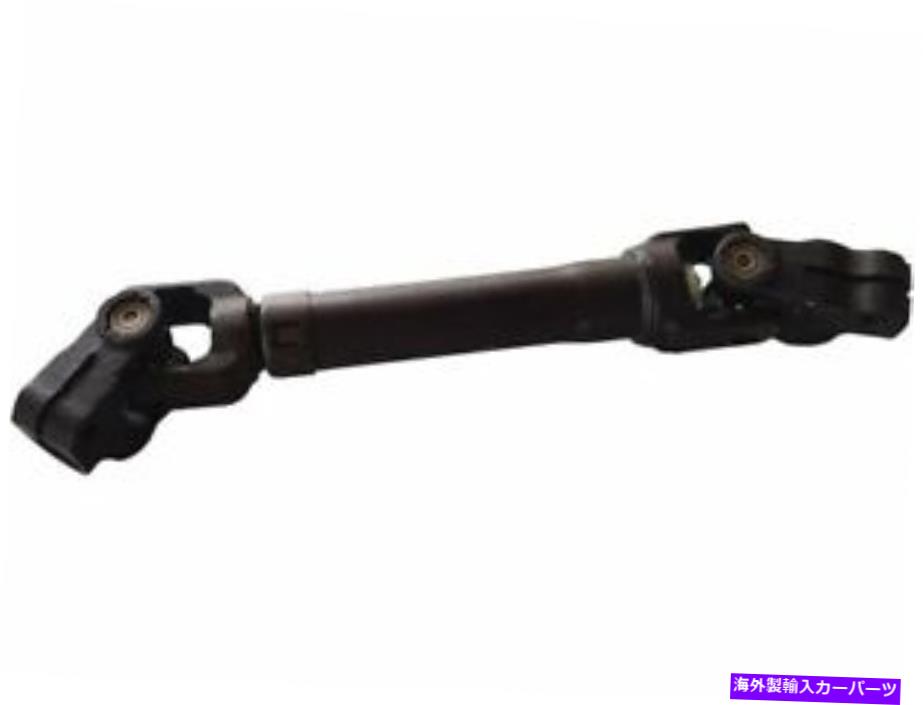 Steering Shaft 中級SKPステアリングシャフトはトヨタプリウス2010-2015 1.8L 4 CYL 54PFMSに適合する Intermediate SKP Steering Shaft fits Toyota Prius 2010-2015 1.8L 4 Cyl 54PFMS【並行輸入品】
