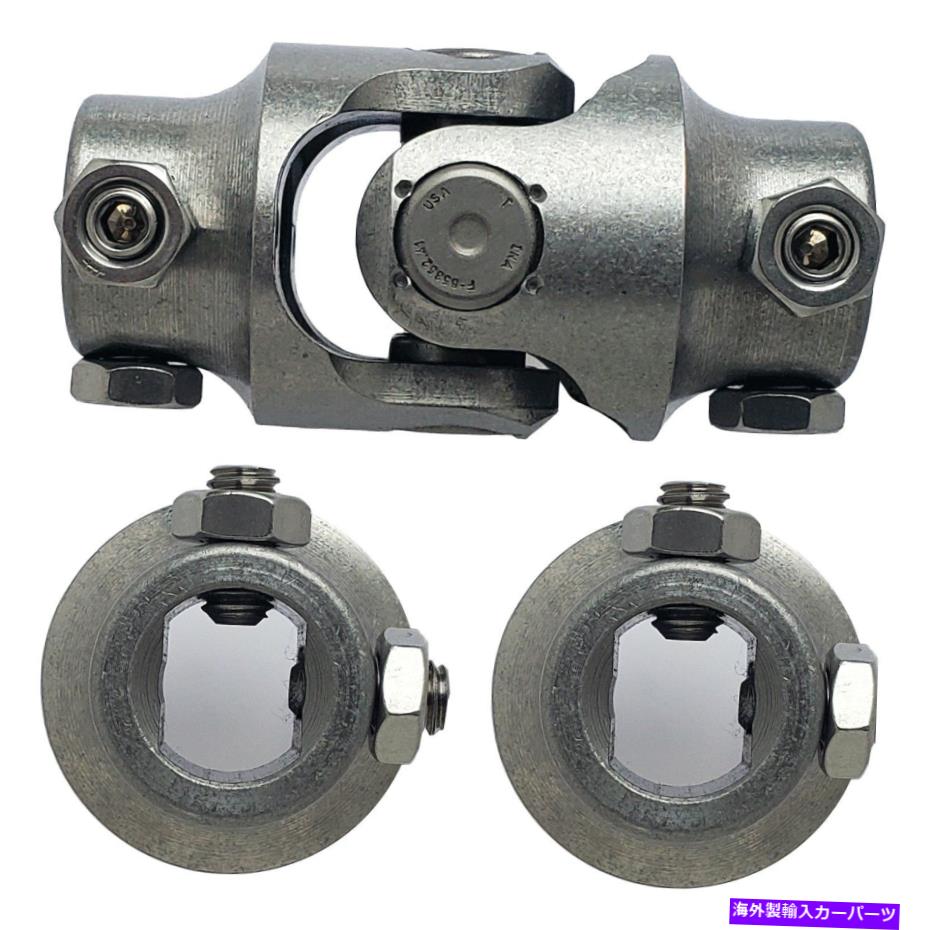 Steering Shaft Borgeson 114949ステアリングU-Joint Borgeson 114949 Steering U-Joint【並行輸入品】