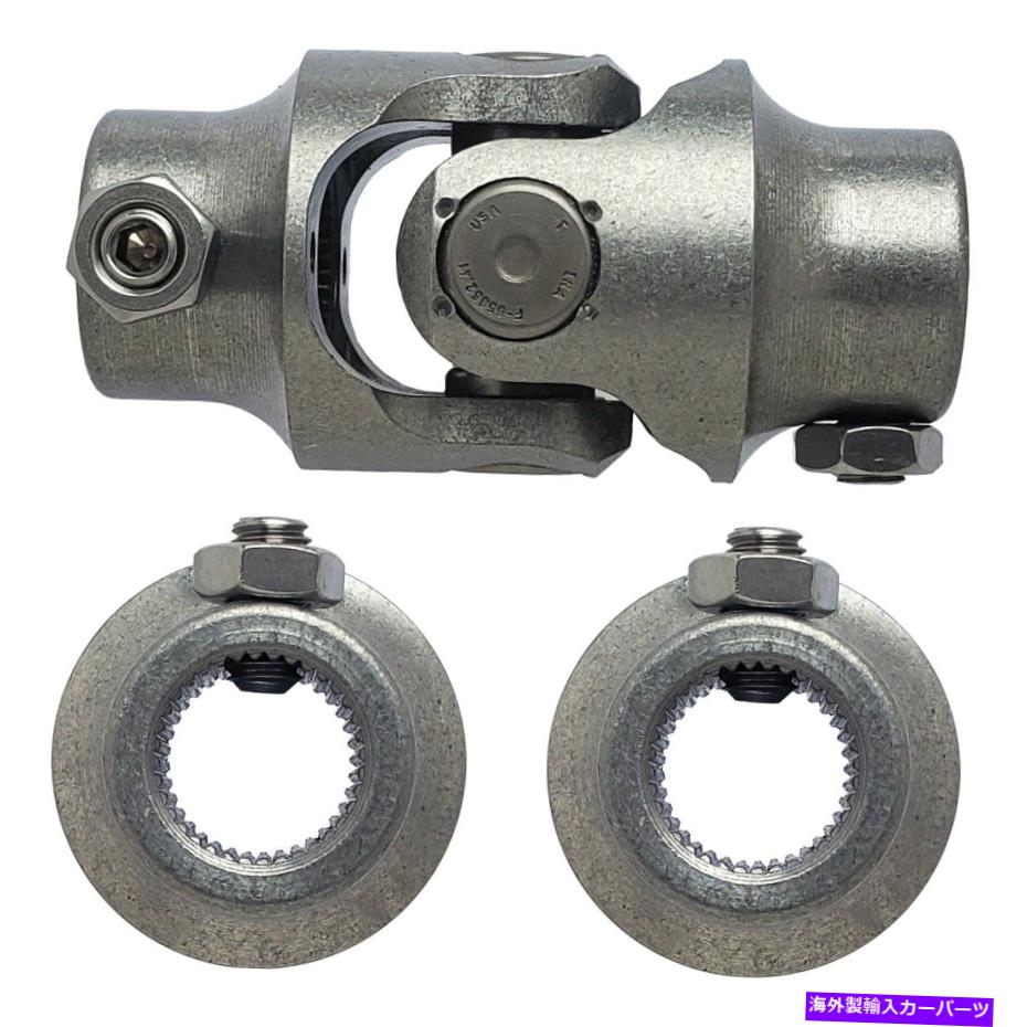 Steering Shaft Borgeson 113434ステアリングU-Joint Borgeson 113434 Steering U-Joint【並行輸入品】