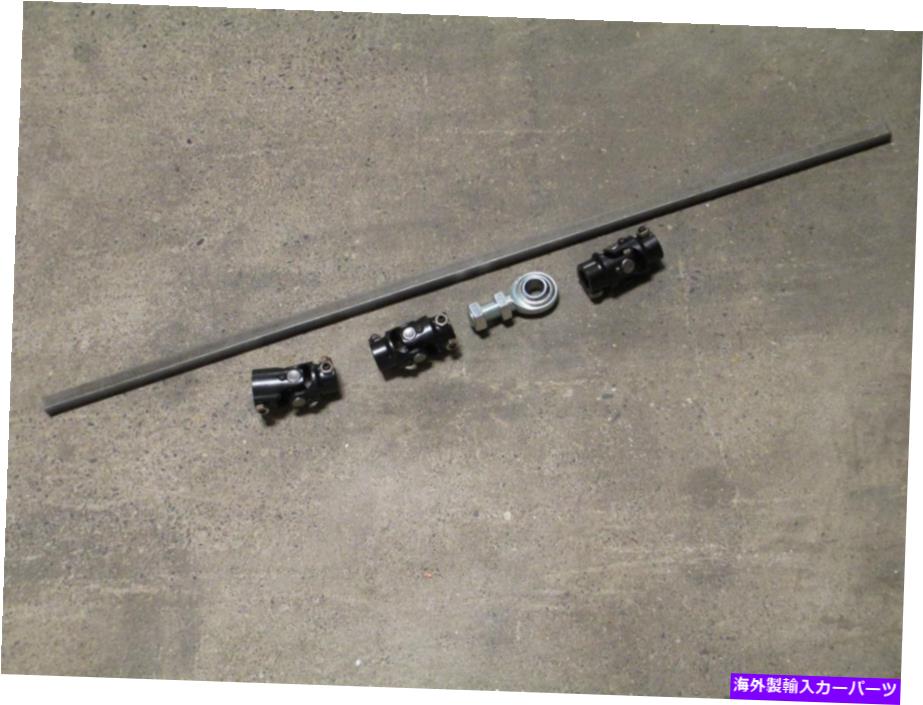 Steering Shaft ストリートロッドマスタングIIマニュアルラック36 \\\