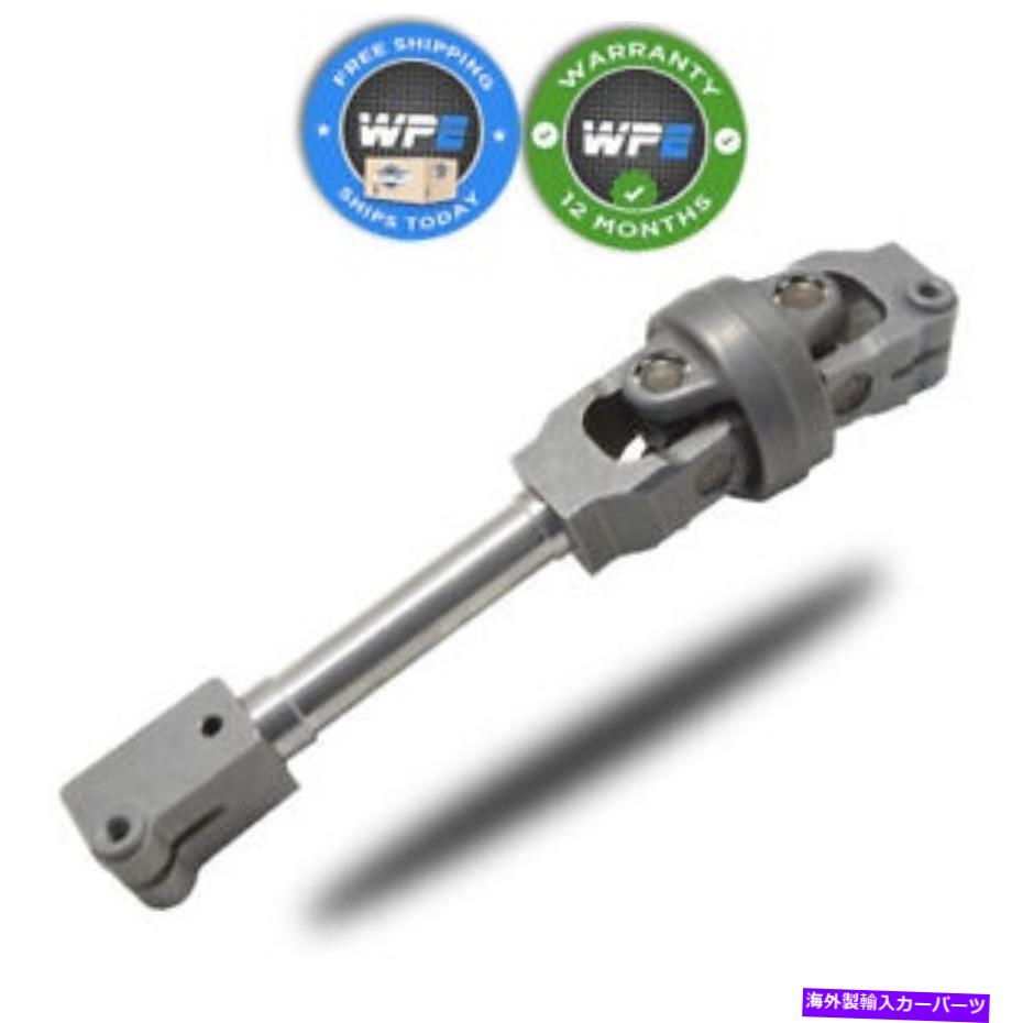 Steering Shaft 04-06 BMW X5 E53用の下部ユニバーサル中間関節カプラーシャフト Steering Lower Universal Intermediate Joint Coupler Shaft For 04-06 BMW X5 E53【並行輸入品】