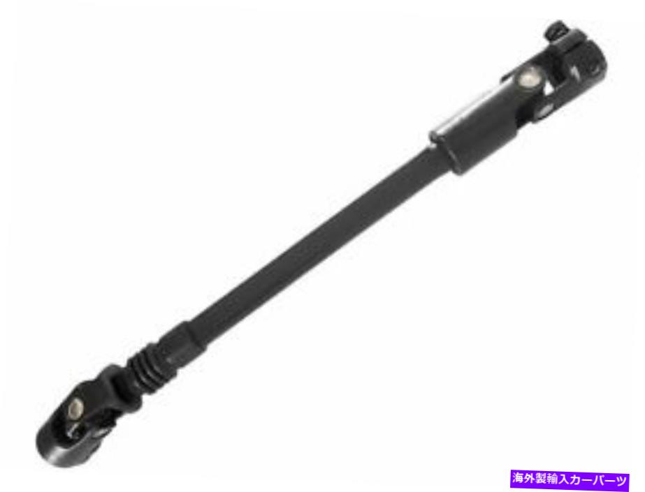 Steering Shaft 下部中間SKPステアリングシャフトフィットジープラングラーJK 2018 3.6L V6 41ZWZR Lower Intermediate SKP Steering Shaft fits Jeep Wrangler JK 2018 3.6L V6 41ZWZR【並行輸入品】 56,496円