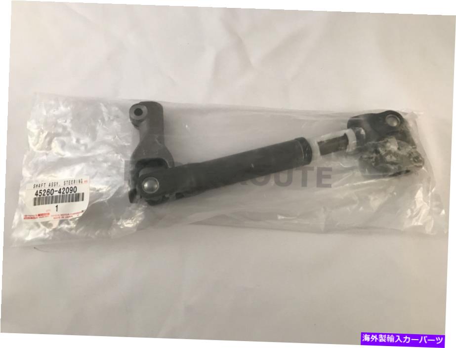 Steering Shaft トヨタRAV4中級ステアリングシャフトアセンブリOEM本物45260-42090 06-12 Toyota RAV4 Intermediate Steering Shaft Assembly OEM Genuine 45260-42090 06-12【並行輸入品】