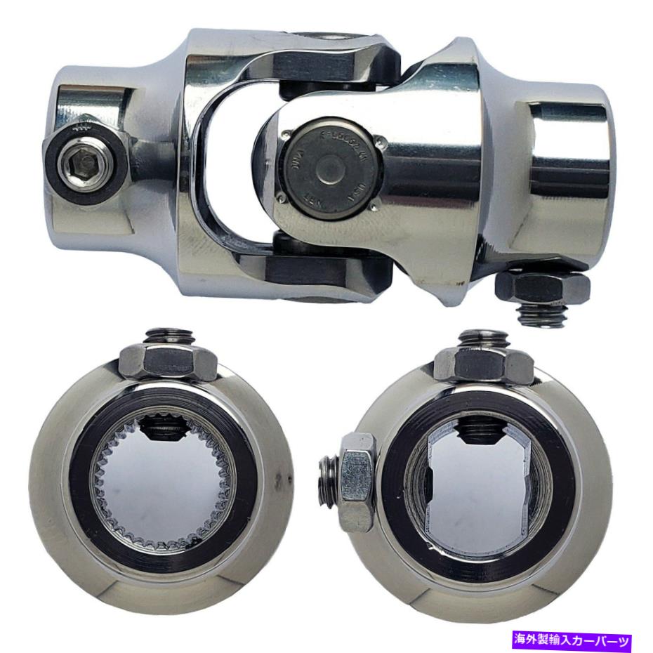 Steering Shaft Borgeson 123449ステアリングU-Joint Borgeson 123449 Steering U-Joint【並行輸入品】