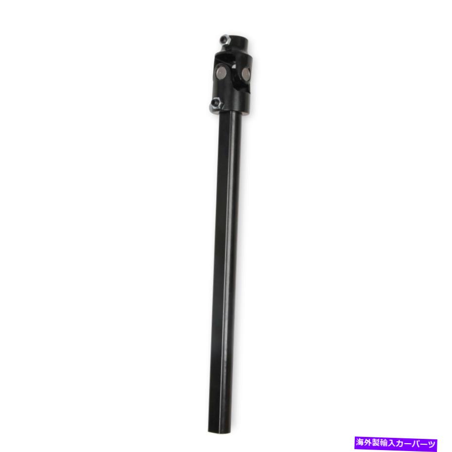 Steering Shaft フッカーヘッダー71223021HKRブラックハートステアリングシャフト、94-04 S-10 Hooker Headers 71223021HKR BlackHeart Steering Shaft, 94-04 S-10【並行輸入品】