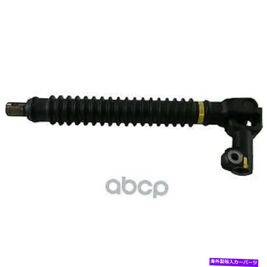 Steering Shaft 45203-35310トヨタシャフトサブアッシー、ステアリング中級、No.2 4520335310、新しいG 45203-35310 Toyota Shaft sub-assy, steering intermediate, no.2 4520335310, New G【並行輸入品】