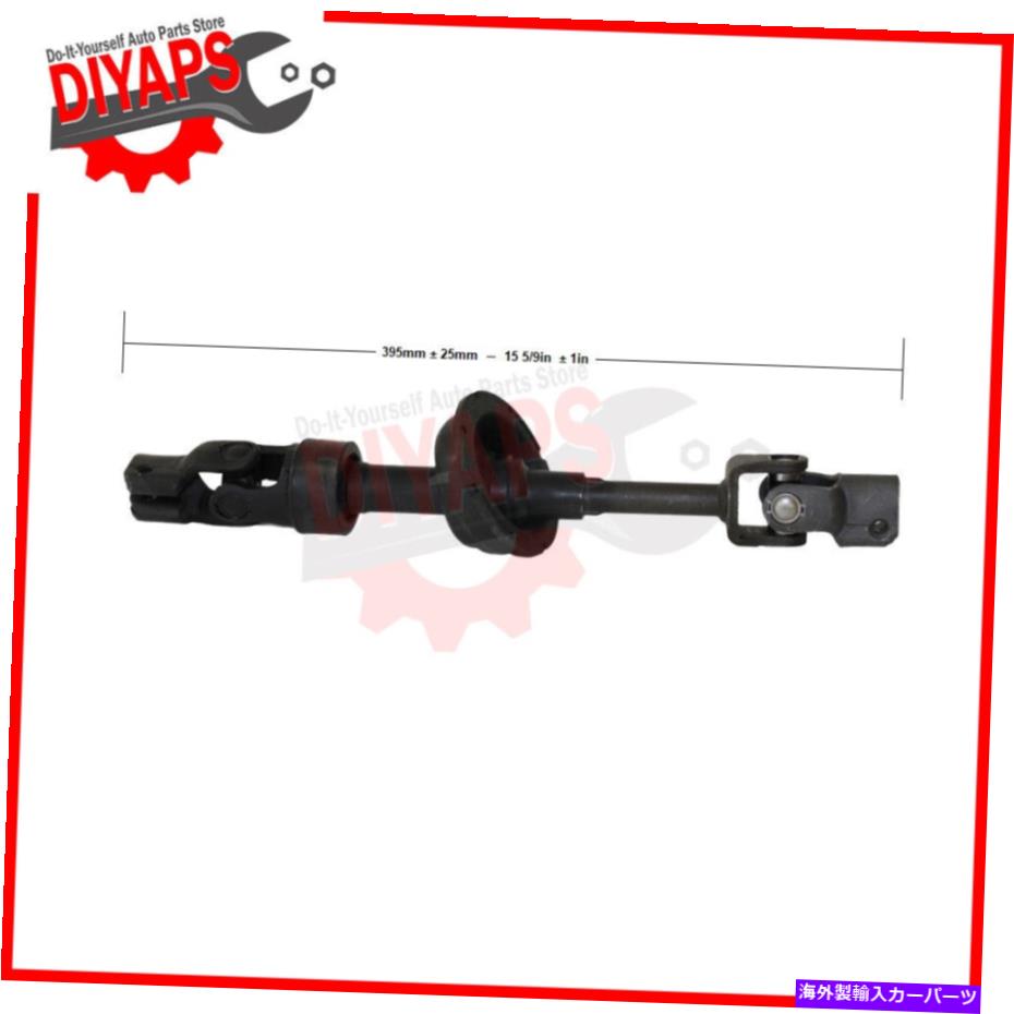 Steering Shaft 下＆上部の中間ステアリングシャフトはトヨタカムリ2007-2011-ハイブリッドに適合します LOWER & UPPER INTERMEDIATE STEERING SHAFT FITS TOYOTA CAMRY 2007-2011 - HYBRID【並行輸入品】