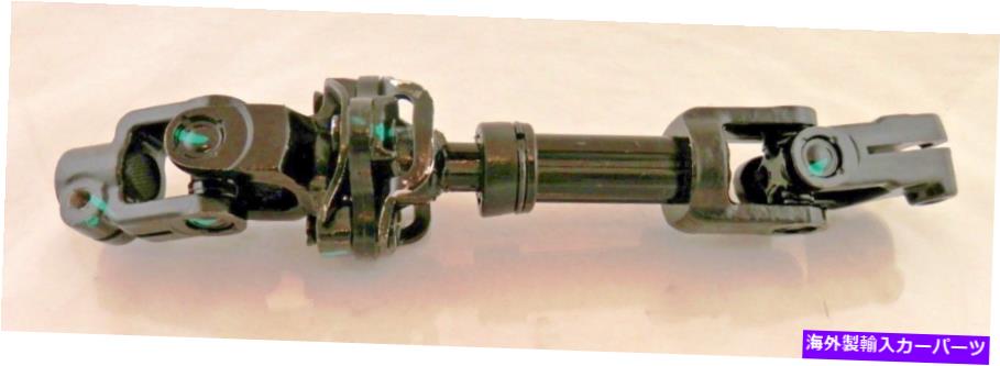 Steering Shaft 新しい低いステアリングシャフト03-06 Express Savana 2500 3500 RWDは15839836に代わる New Lower Steering Shaft 03-06 Express Savana 2500 3500 RWD Replaces 15839836【並行輸入品】