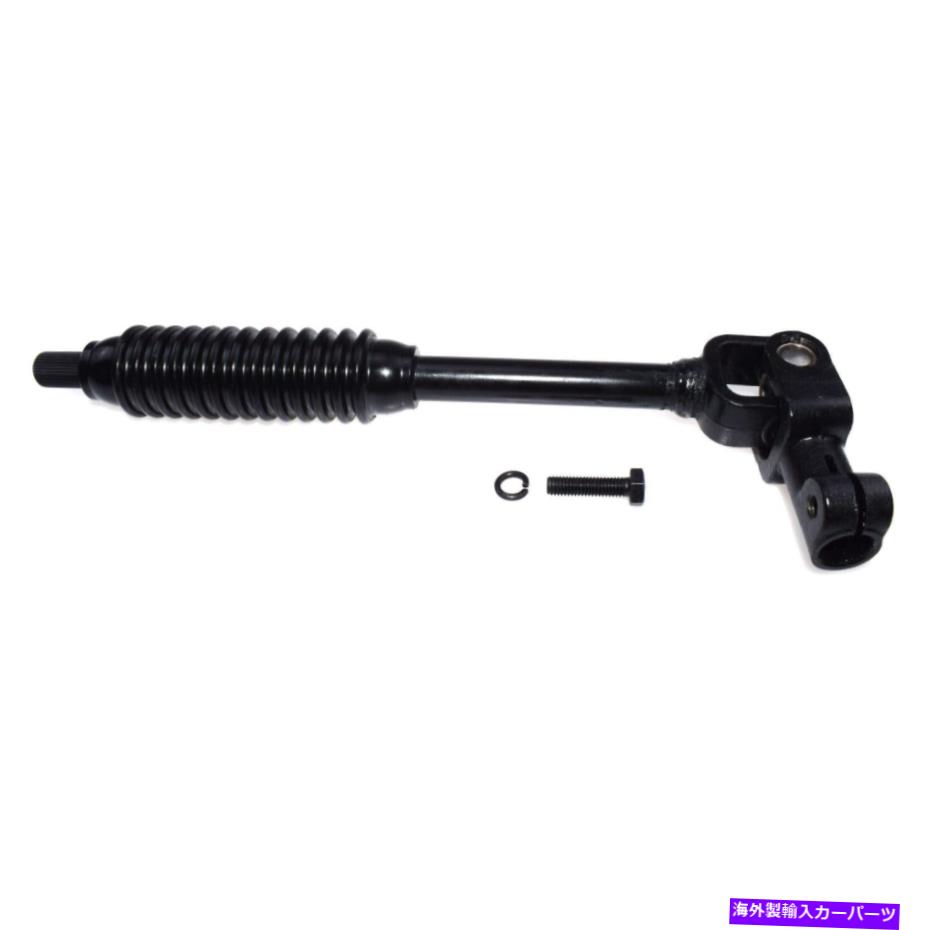Steering Shaft 45203-04021-中間ステアリングシャフト 45203-04021 - Intermediate Steering Shaft【並行輸入品】