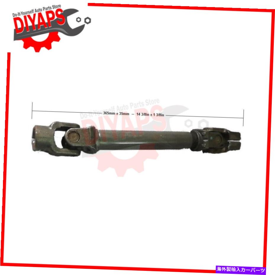 Steering Shaft 中間ステアリングシャフトはマツダ2 2011-2014に適合します INTERMEDIATE STEERING SHAFT FITS MAZDA 2 2011-2014【並行輸入品】