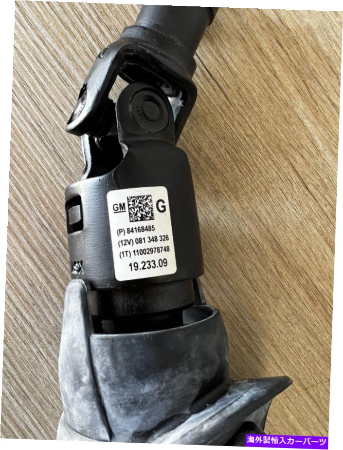 Steering Shaft 中間ステアリングシャフト-GM（84168485） Intermediate Steering Shaft - GM (84168485)【並行輸入品】