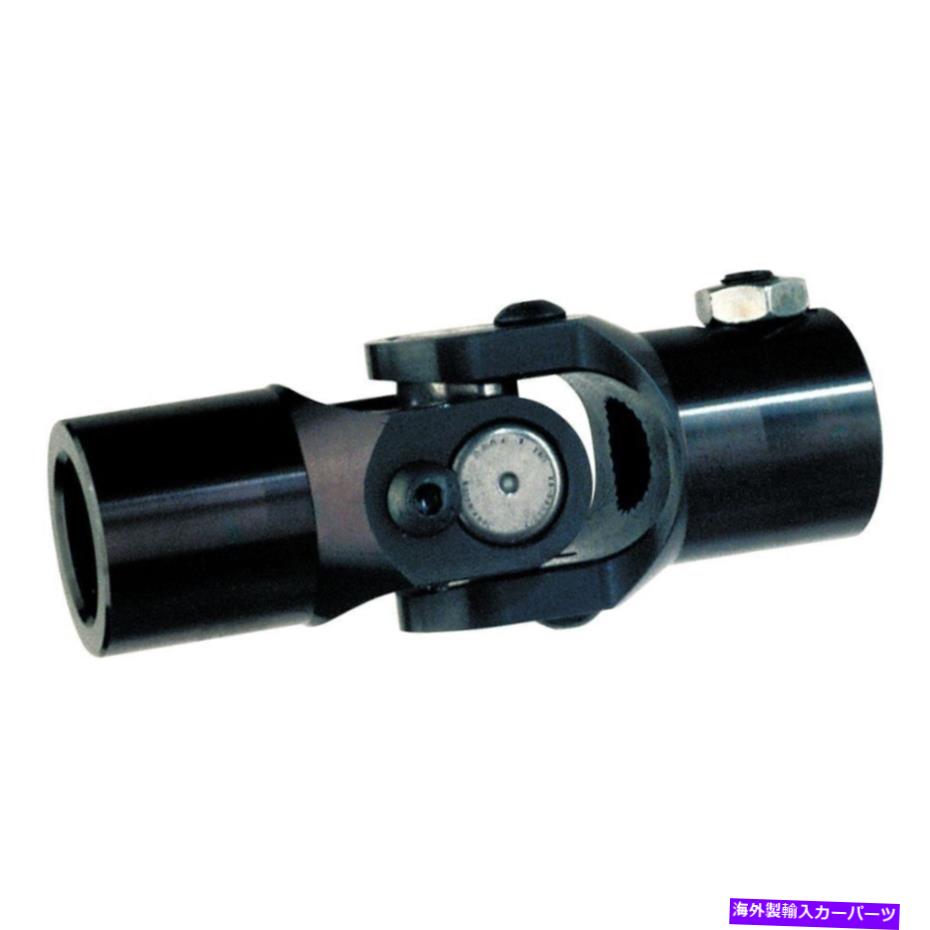 Steering Shaft Flaming River FR1924 9/16 \