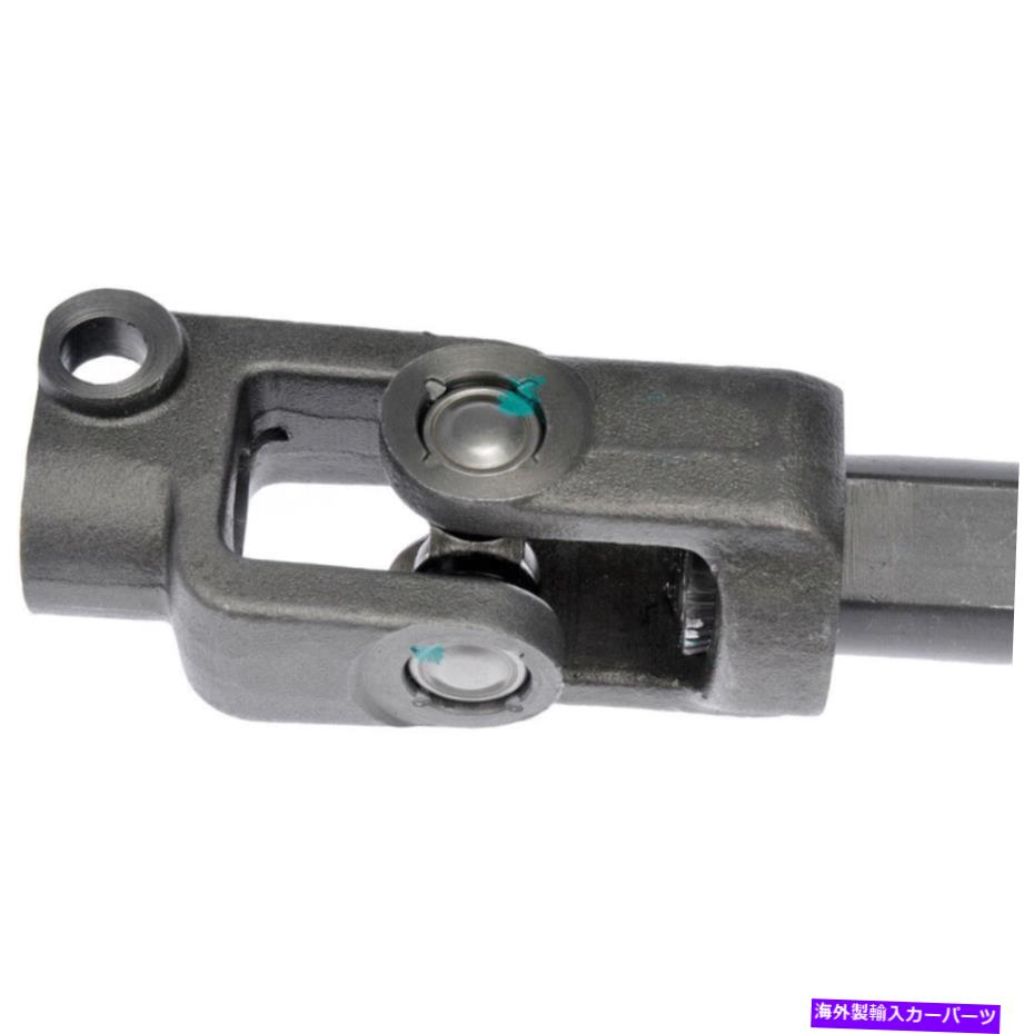 Steering Shaft シボレーベンチャーポンティアックトランススポーツモンタナドーマンステアリングシャフトギャップ For Chevy Venture Pontiac Trans Sport Montana Dorman Steering Shaft GAP【並行輸入品】
