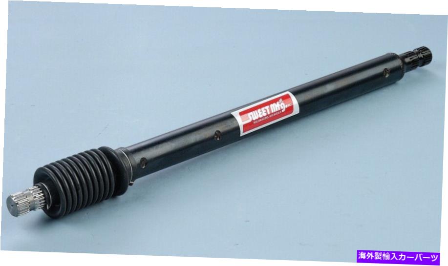 Steering Shaft 甘いMFG 405-10100調整可能な下部アセンブリステアリングシャフト Sweet Mfg 405-10100 Adjustable Lower Assembly Steering Shaft【並行輸入品】