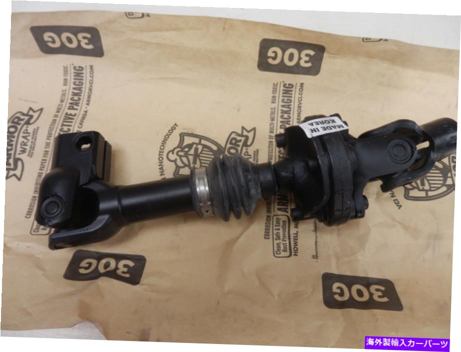 Steering Shaft 本物のOEM GM 25846971ステアリングシャフトw/ uジョイント送料無料 Genuine OEM GM 25846971 Steering Shaft w/ U joints FREE SHIPPING【並行輸入品】