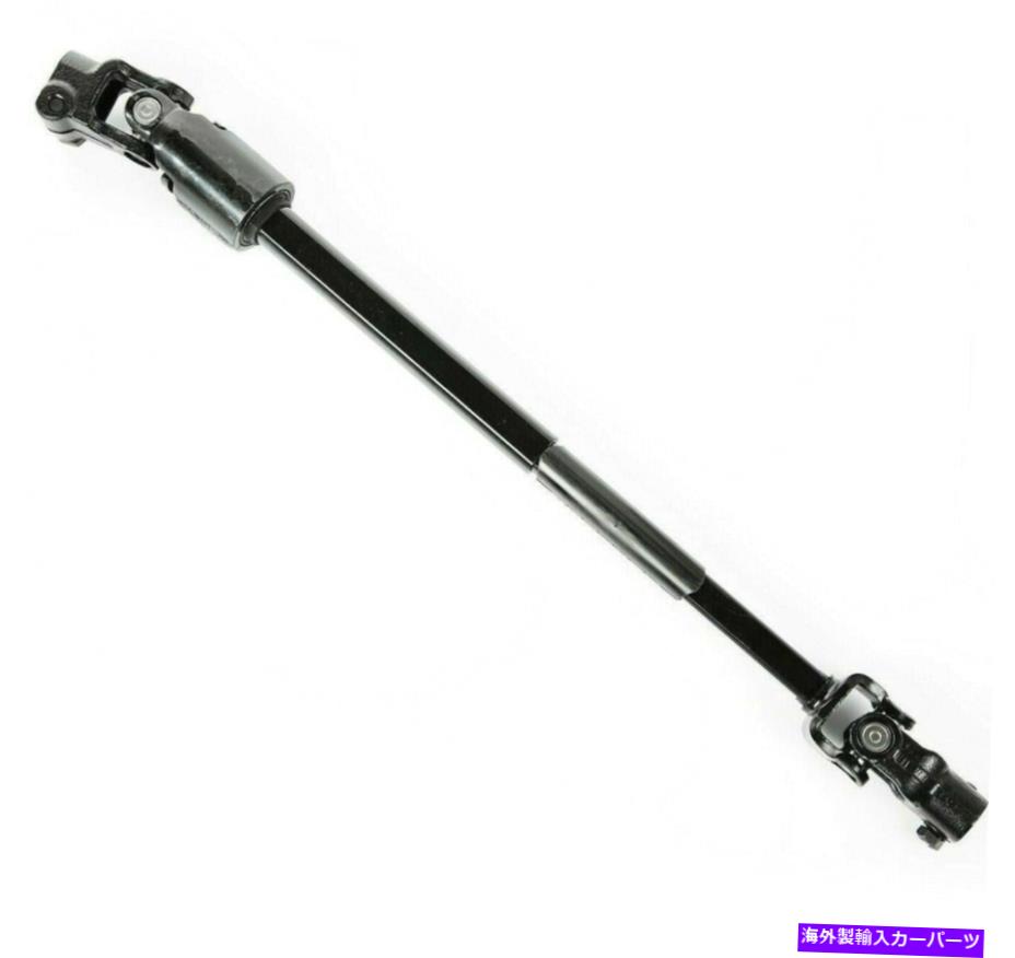Steering Shaft omix-ada 18016.05ジープチェロキー /コマンチの交換ステアリングコラムシャフト Omix-ADA 18016.05 Replacement Steering Column Shaft for Jeep Cherokee / Comanche【並行輸入品】