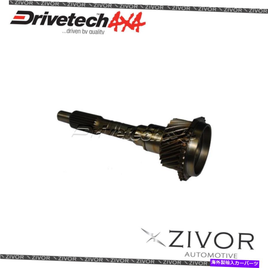 Steering Shaft マツダEシリーズE2000のシャフト入力1/86-1/88（087-170005） Shaft Input For Mazda E Series E2000 1/86-1/88 (087-170005)【並行輸入品】