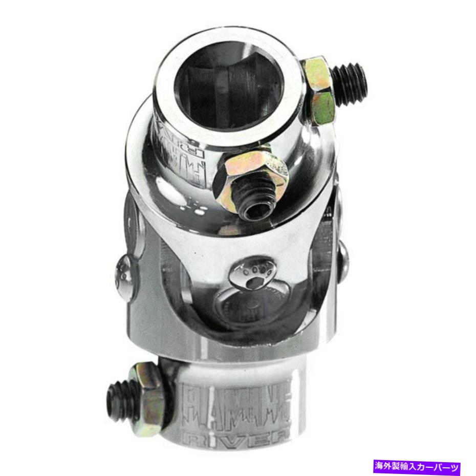 Steering Shaft Flaming River FR1723 Billet-Joint 13/16 \