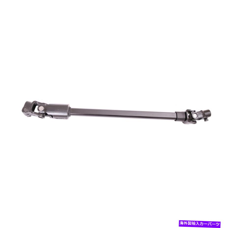 Steering Shaft パワーステアリングコラムシャフト1987年から1995年のジープラングラーYJ x 18016.03 Power Steering Column Shaft Lower 1987 To 1995 For Jeep Wrangler YJ X 18016.03【並行輸入品】